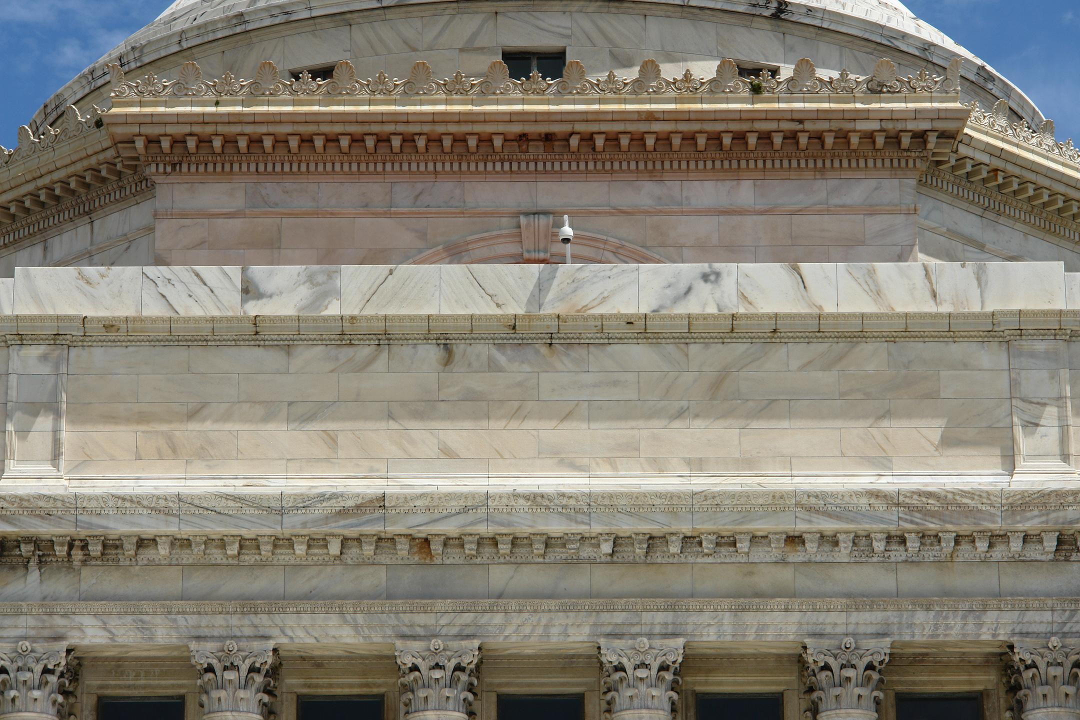 Capitolio de Puerto Rico - San Juan (Puerta de Tierra) - 2011 00131